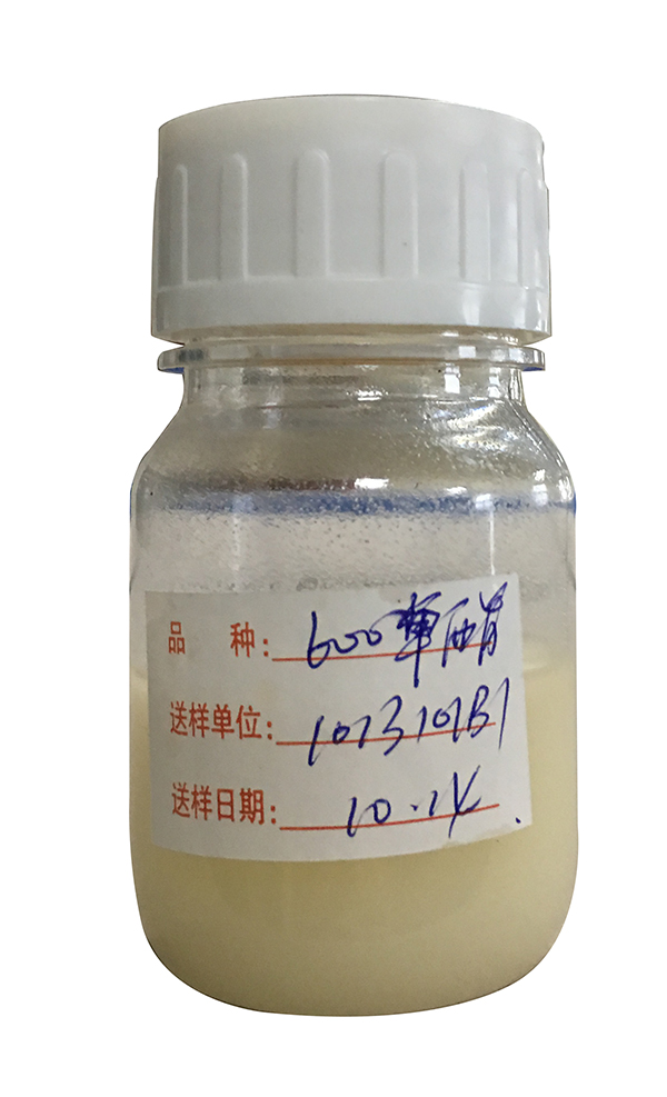 600單酯